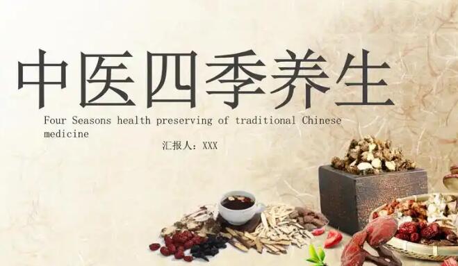 术后燥热多久能消失-术后热的症状-专业术后燥热正常持续多久平台-手术后热